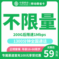 mf53pb2h.png